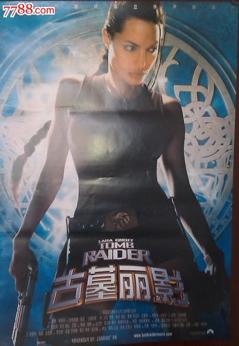 内蒙古高中毕业证怎么做